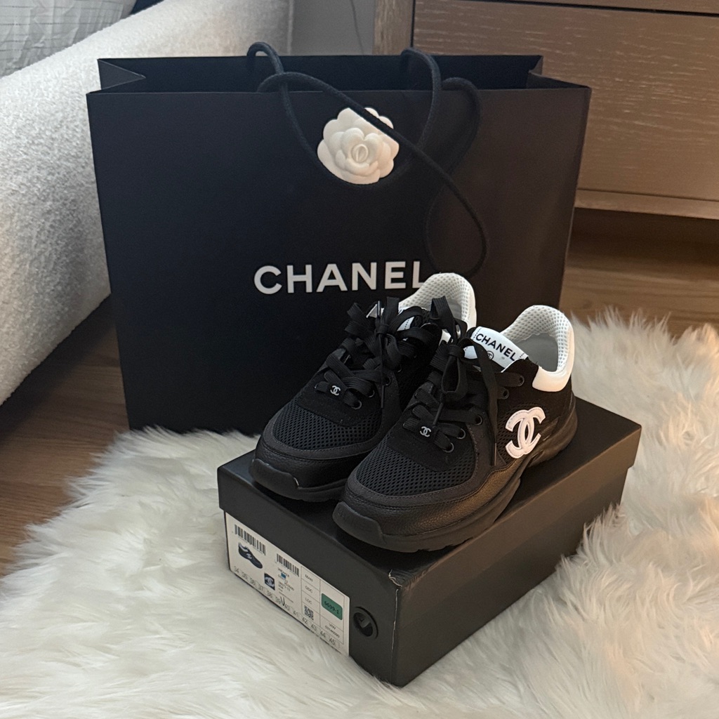 Monochrome Athletic Shoes